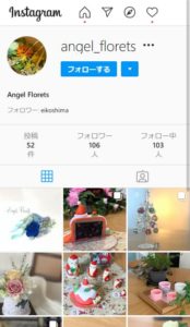 Angel Florets Instagramイメージ